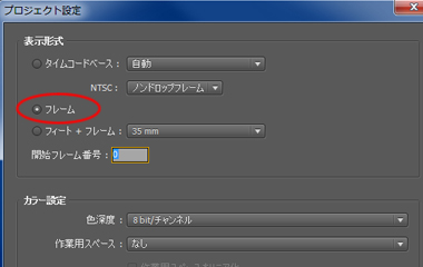 roAE03